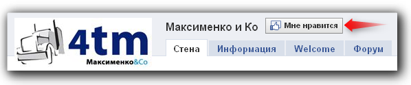 Скидки на домашние переезды - 10%